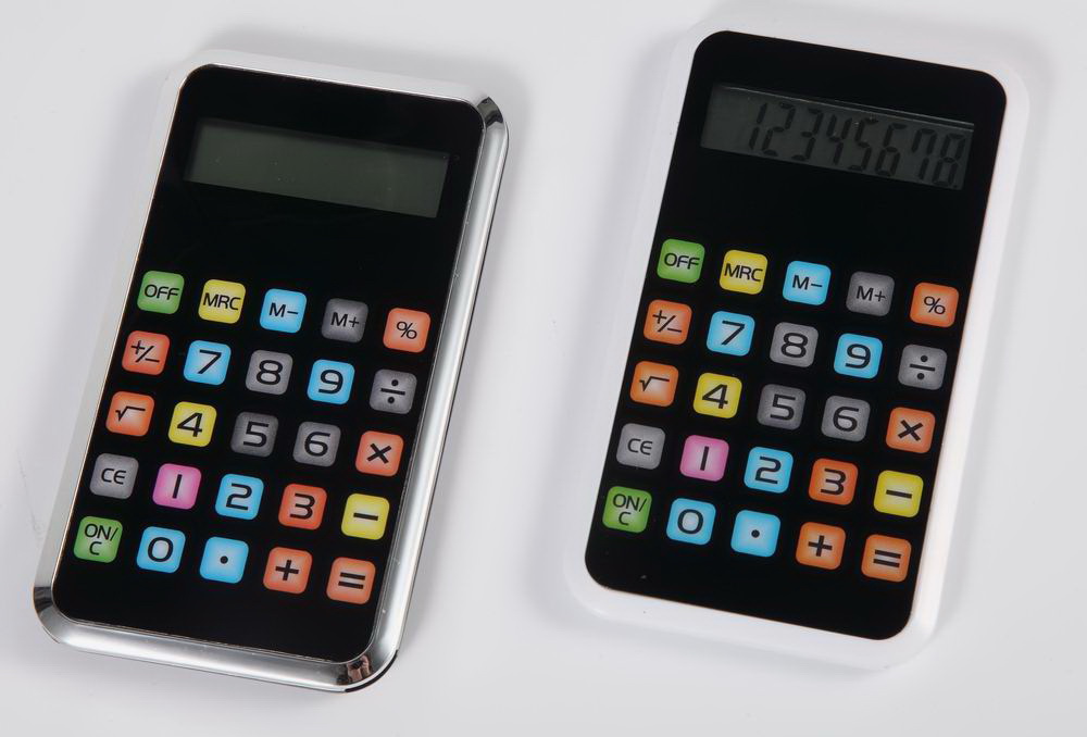 PZCGC-14 Gift Calculator